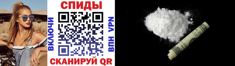 Amphetamine Premium Харабали