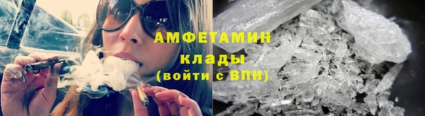индика Абдулино