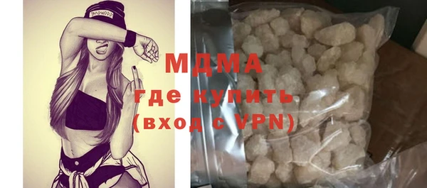 индика Абдулино