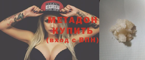 индика Абдулино
