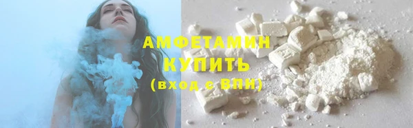 индика Абдулино