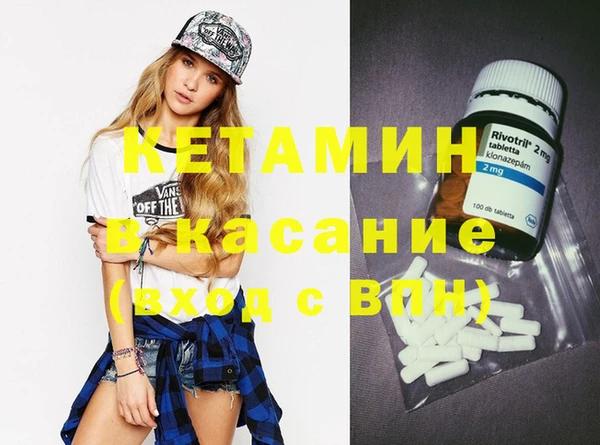 индика Абдулино