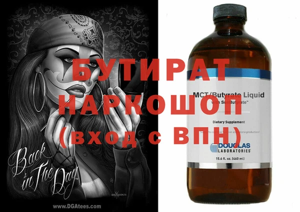 герыч Алексин