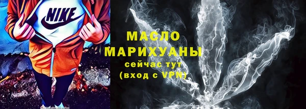MDMA Premium VHQ Абинск