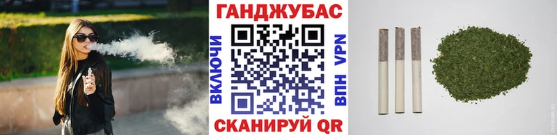 Канабис SATIVA & INDICA  закладки  дарк нет какой сайт  Харабали  omg маркетплейс 